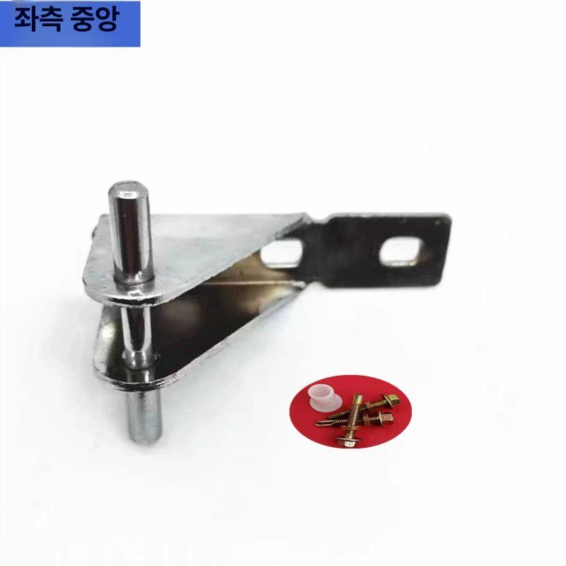 업소용 냉장고 경첩 힌지 교체용 스테인리스 빌트인 냉장고 도어 액세서리 연결부 - 상세 이미지 3