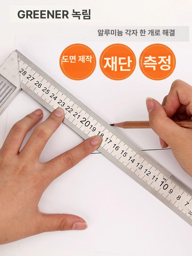 정밀 직각자 스텐 양면 강철 측정 눈금 삼각자 대형 건축 도면 다목적 공구 이미지 6