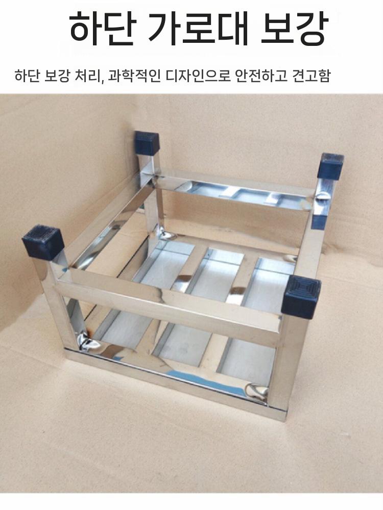 낮은 작업대 스텐 거치대 다이 장독대 스탠 식당 업소용 사각 디딤판 모든 바닥선반 - 상세 이미지 4