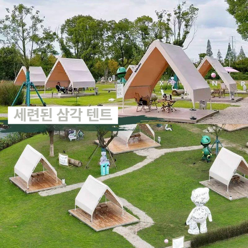 바베큐 텐트 조립식 글램핑 대형 야외 오두막 글램핑천막 그늘막 몽골 카페 투명 삼각형 - 상세 이미지 2