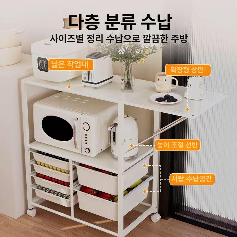 트롤리 렌지대 이동식 레일 보관 다층 틈새 받침대 거치대 바퀴달린 캐비닛 공간활용 - 상세 이미지 2