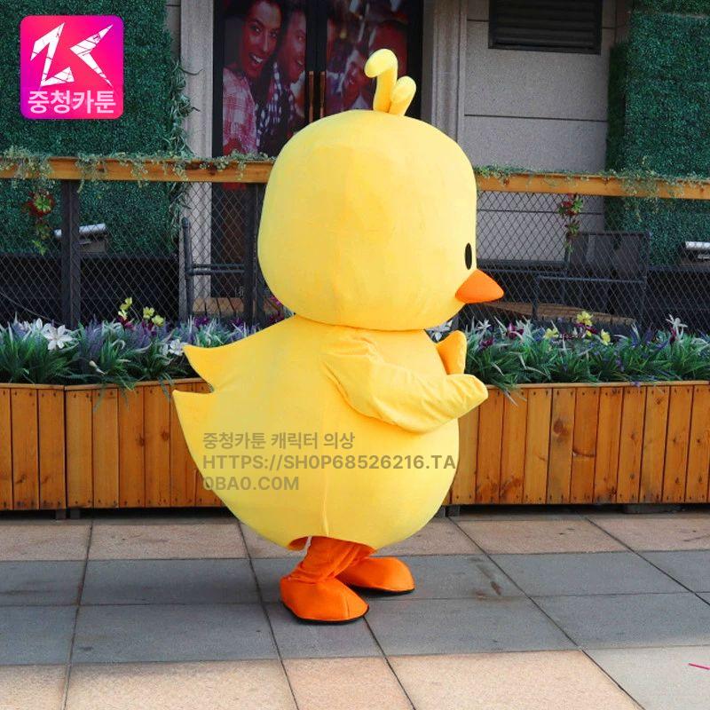 병아리 인형탈 노란 인형극 축제 공연 코스튬 행사용 인형옷 프리사이즈 귀여운 - 상세 이미지 5