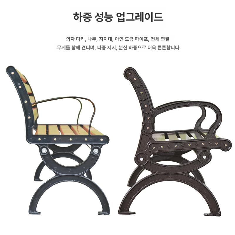 운동장 긴의자 야외용 관공서 등받이 공원벤치 휴식 평벤치 카페 학교 프레임 - 상세 이미지 4