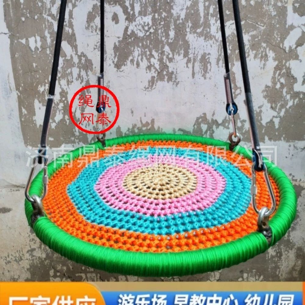 원형 그네 야외 체어 펜션 스윙 정원 마당 원목 실외용 해먹 흔들 로킹체어 원형의자 이미지 6