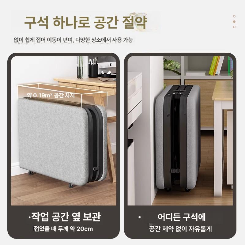 사무실 접이식침대 공간활용 접는 낮잠용 간이 베드 간편 캠핑용 접히는 낮잠침대 - 상세 이미지 5