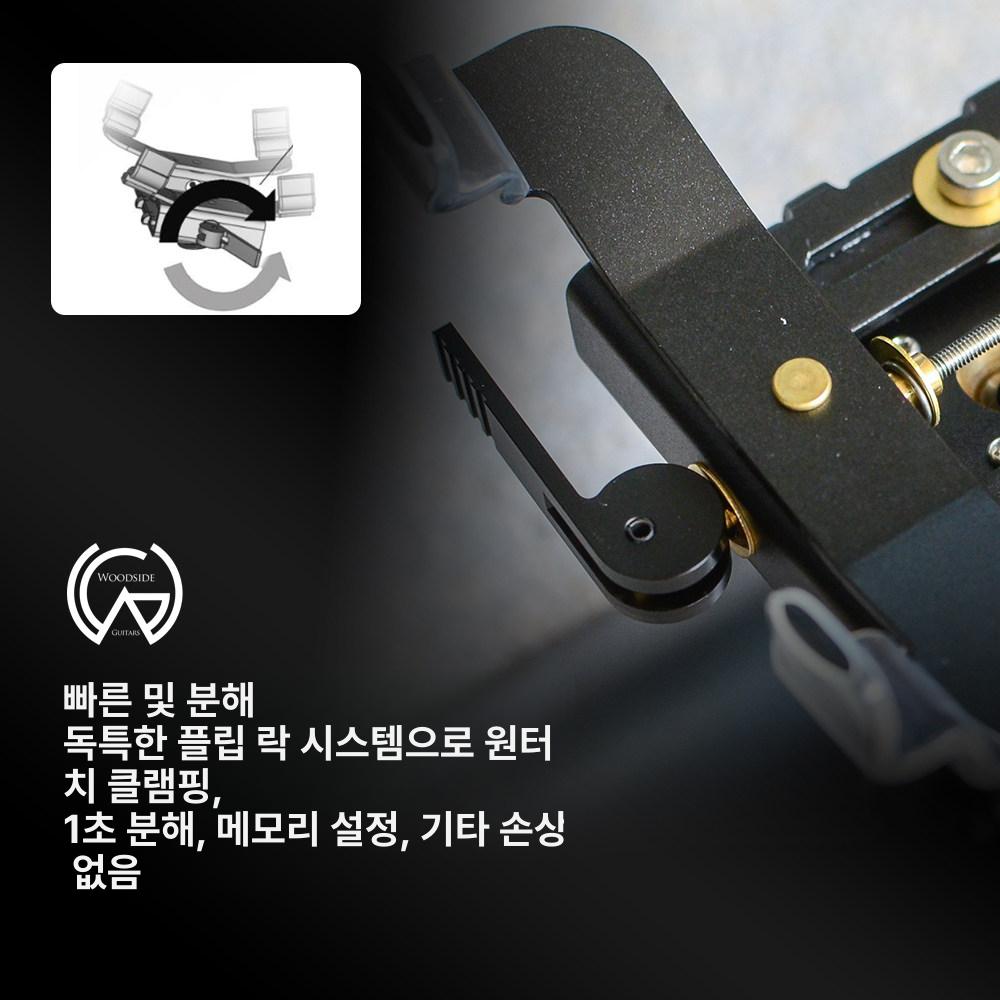 쿠션 기타무릎받침대 서포트 지지대 클래식기타 패드 발판 고탄성 홀더 클램프 발받침 - 상세 이미지 4