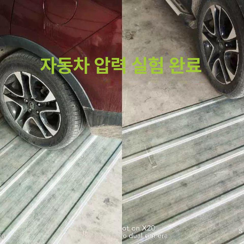 골판 지붕재 투명 방수 판낼시트 공장 비가림 채광 판넬 비막이 차양막 길이 패널 - 상세 이미지 3