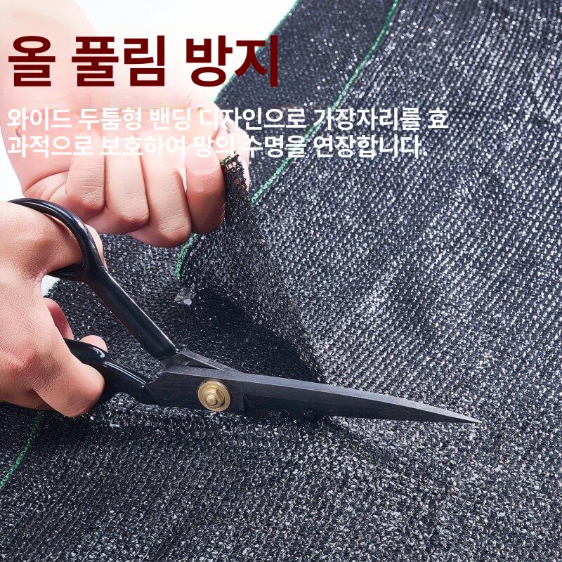 인삼밭 차광막 그늘 햇빛가리개 야외 자외선 온실 정원 텃밭 햇빛차단막 하우스 - 상세 이미지 4