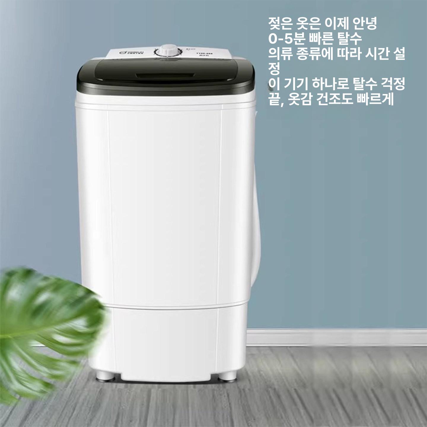 탕비실 휴대용탈수기 걸레 세탁 소형탈수기 미니탈수기 캠핑 빨래탈수기 전기탈수기 - 상세 이미지 5