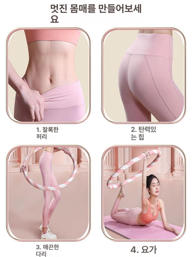 꽈배기 지압 훌라후프 허리 복부 다이어트 뱃살 제거 초보자용 홈트레이닝 보라색 - 상세 이미지 3