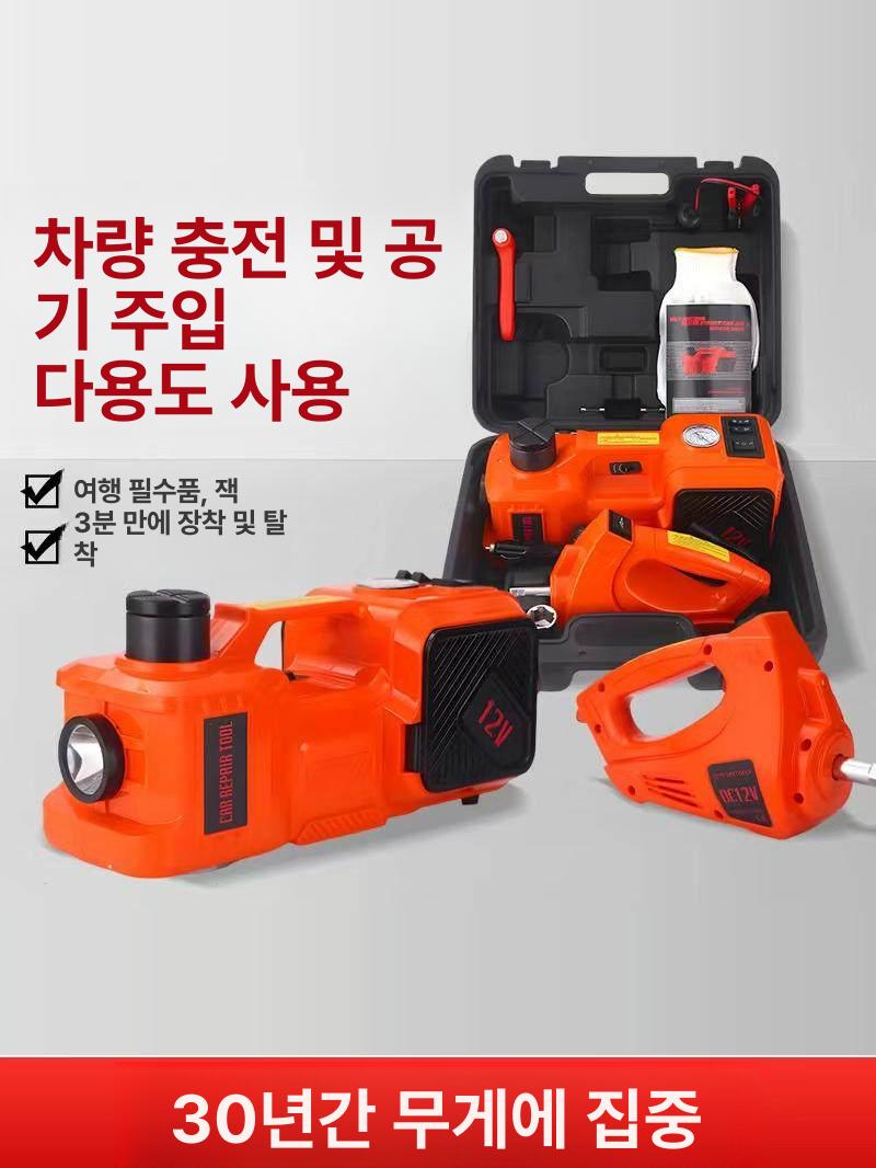 자동차 리프트게이트 전동 스트럿바 서포트 지지대 가스쇼바 오프너 쇼크 좌우 스프링 - 상세 이미지 2