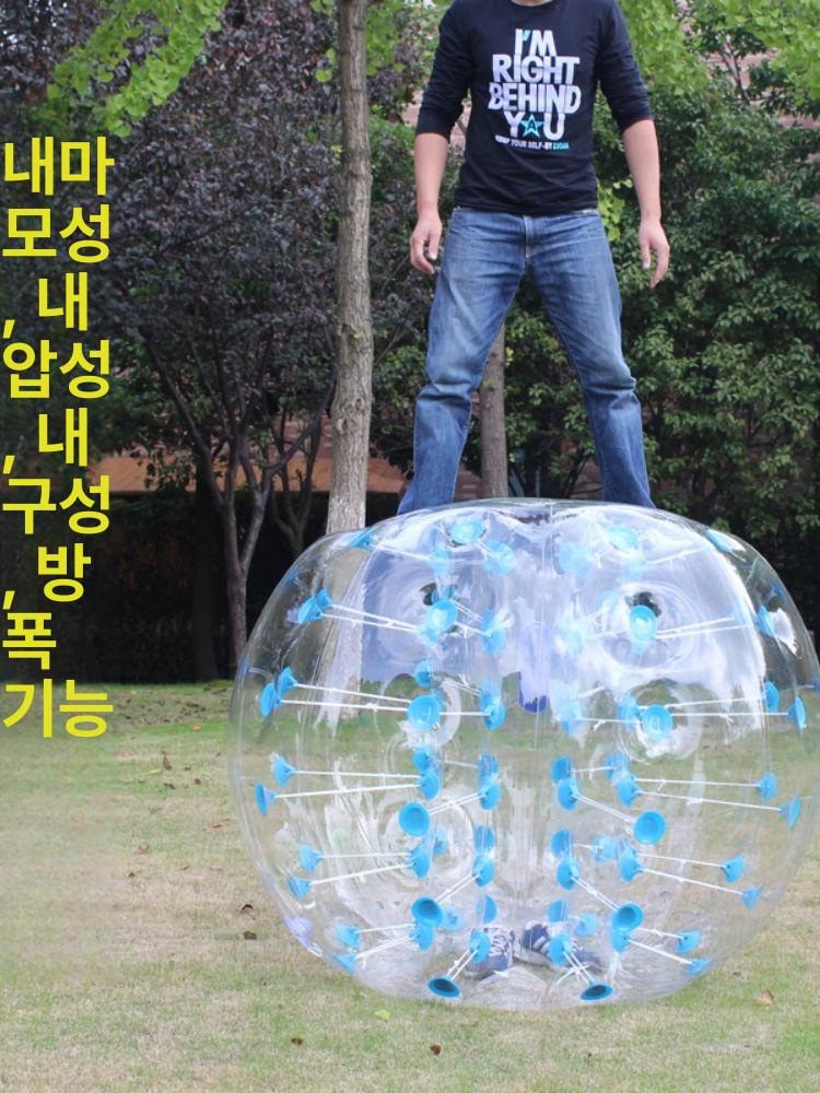 투명 에어볼 초대형 물놀이 비치볼 펌프 수영장 야외 수상 튼튼한 워터볼 장난감 - 상세 이미지 4