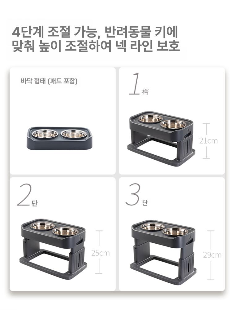 높이조절 강아지 반려견 논슬립 스텝 접이식 원목 슬개골 방지 소파 가능한 - 상세 이미지 2