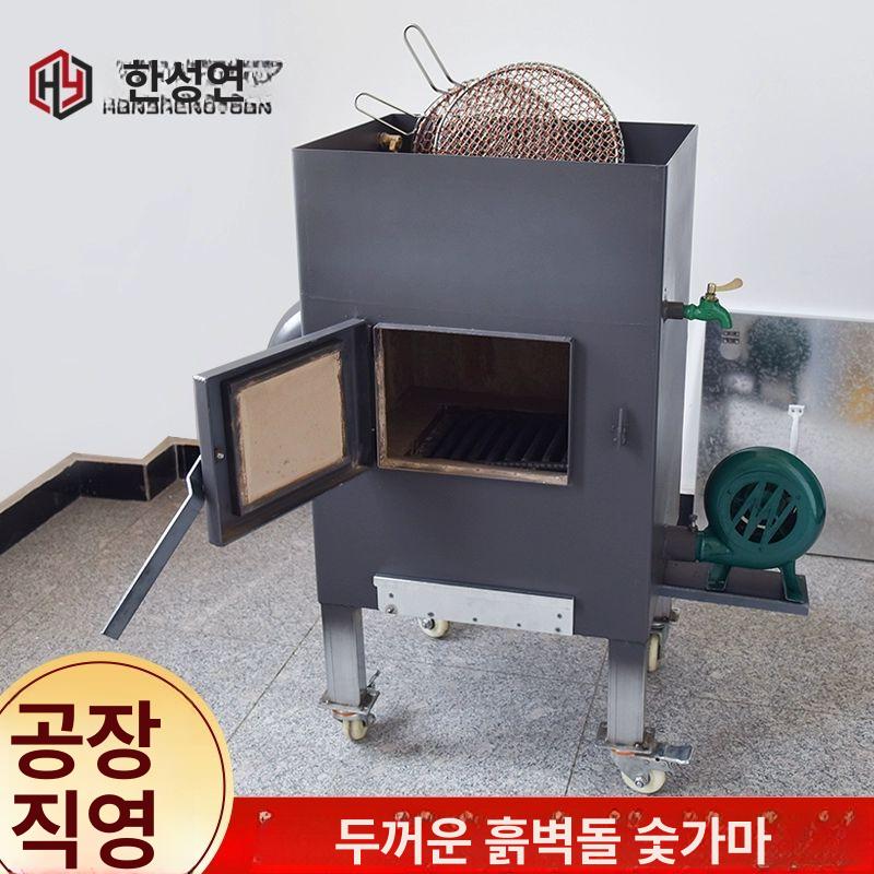 업소용 숯불착화기 착화통 캠핑 피우기 자동점화기 발화기 바베큐 그릴 화덕 화로대 - 상세 이미지 2