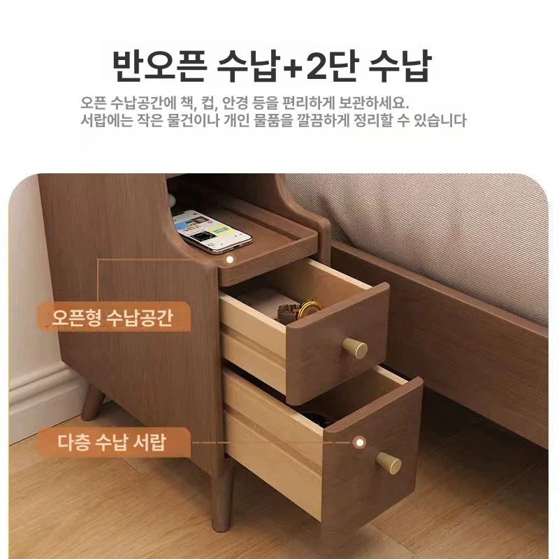 슬림 원목협탁 거실 선반 침대협탁 침대옆 사이드 호두색 색상 인테리어 다용도 - 상세 이미지 4