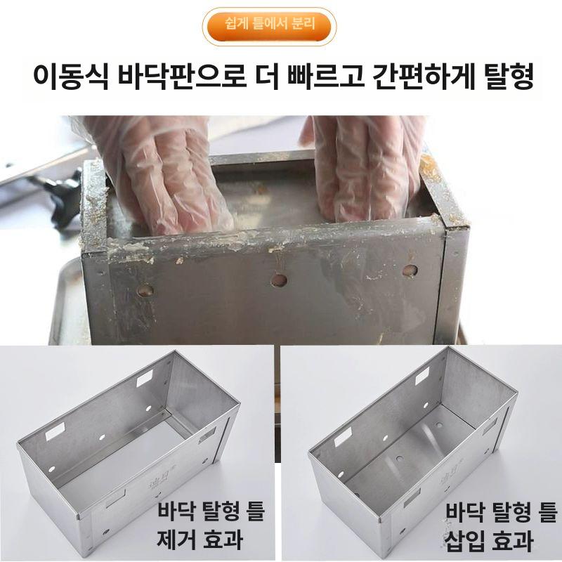 돼지편육분쇄기 고기세절기 정육점용 수동 자동겸용 고기분쇄 누름기 까는기 - 상세 이미지 3