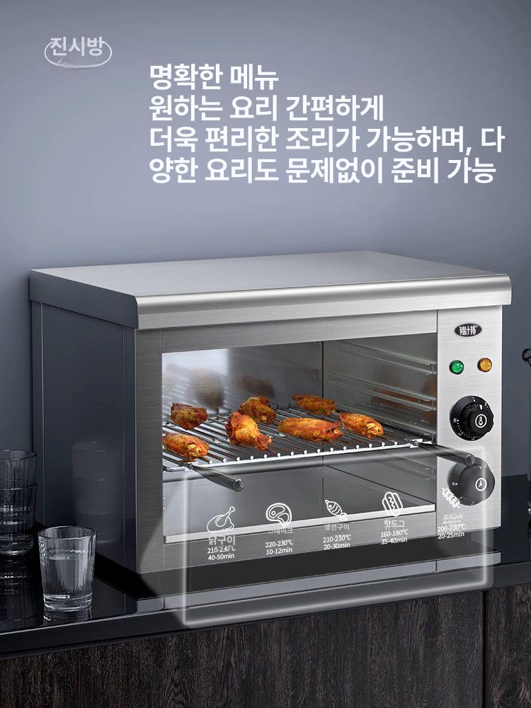 전기오븐 업소용오븐기 화덕 피자 - 상세 이미지 4