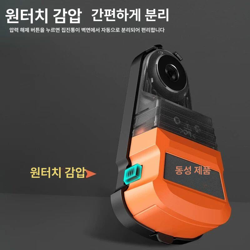 가정용 전동공구 해머드릴 집진기 먼지 진공 흡착 분진제거 흡입 - 상세 이미지 5