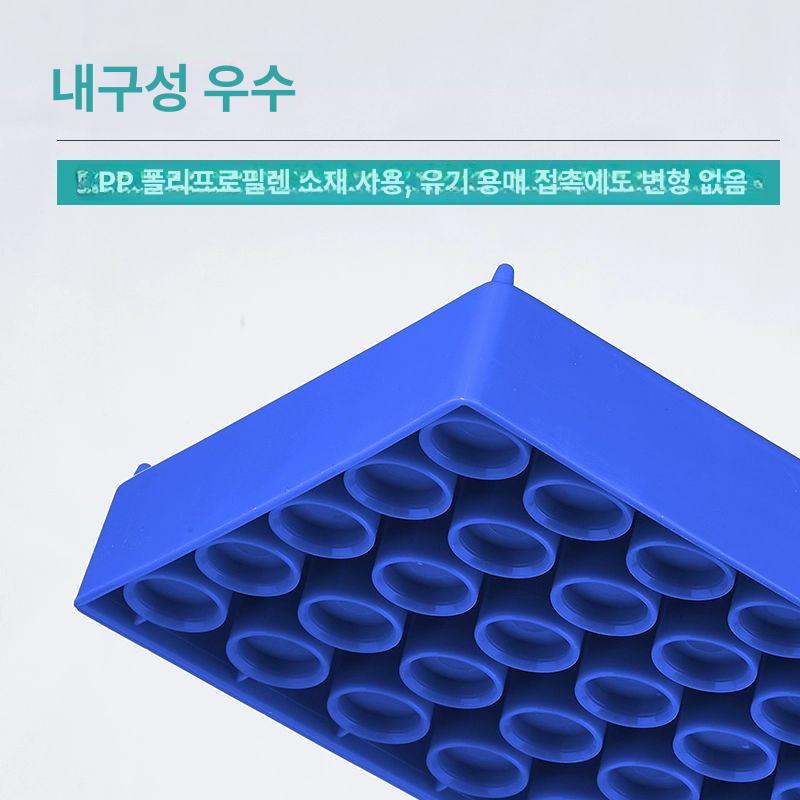 실험실 시험관 보관 랙 50개 수용 수직형 홀더 정렬 보관함 선반 - 상세 이미지 3