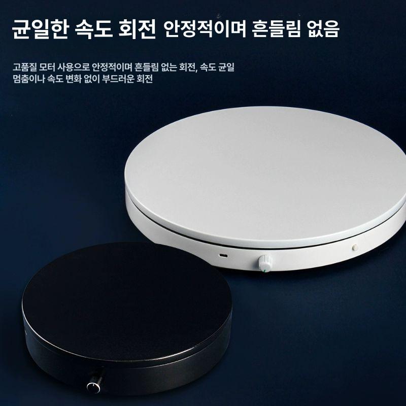 대형 촬영용턴테이블 회전 모델 광고 돌림판 전신 제품 스튜디오 피규어 이동 양방향 - 상세 이미지 5