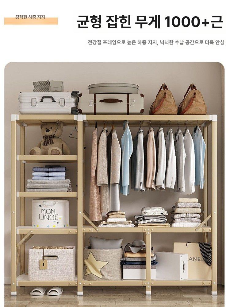 철제 비키니옷장 접이식 간이 커튼형 조립 옷걸이 시스템행거 비키니장 옷정리 자취방 - 상세 이미지 3