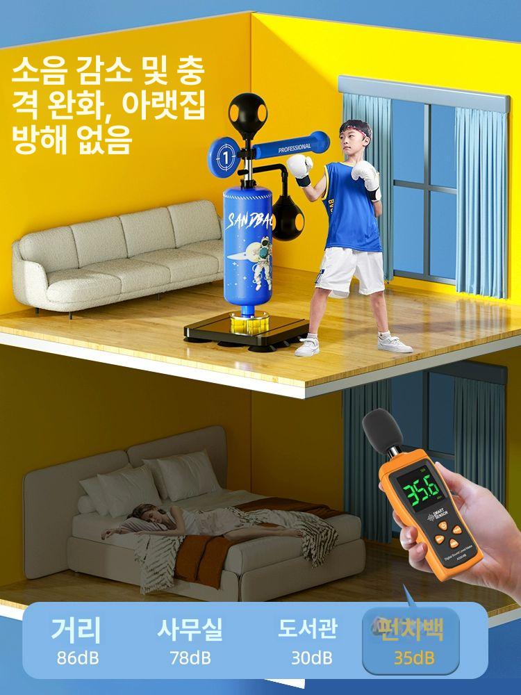 복싱백 스탠딩 샌드백 회전식 펀칭백 홈짐 근력운동 권투훈련 펀치연습용 드렁크 - 상세 이미지 4