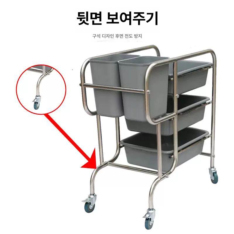 호텔 뷔페 퇴식 운반 카트 음식 서빙카 트롤리 레스토랑 주방 용품 - 상세 이미지 4