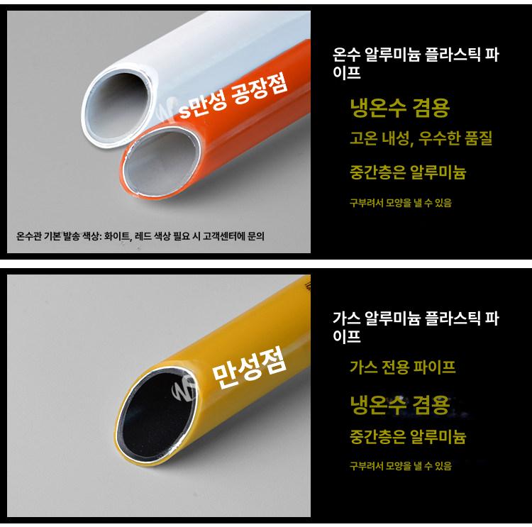 대형 pvc 파이프 플라워 줄기 자이언트 밸브 절단기 관개 배수관 커팅기 - 상세 이미지 5