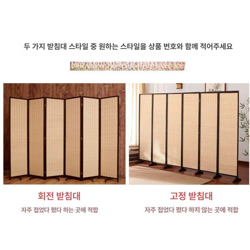 빈티지 원목 격자 가벽 접이식 파티션 한지 프레임 한옥 사무실 식당 인테리어 - 상세 이미지 2