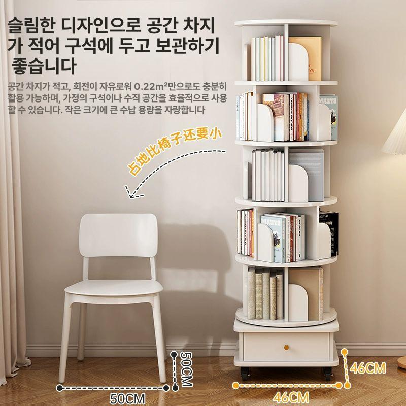이동식 북트롤리 책꽂이 정리함 수납장 수납함 바퀴달린 원목북카트 웨건 트레일러 - 상세 이미지 2