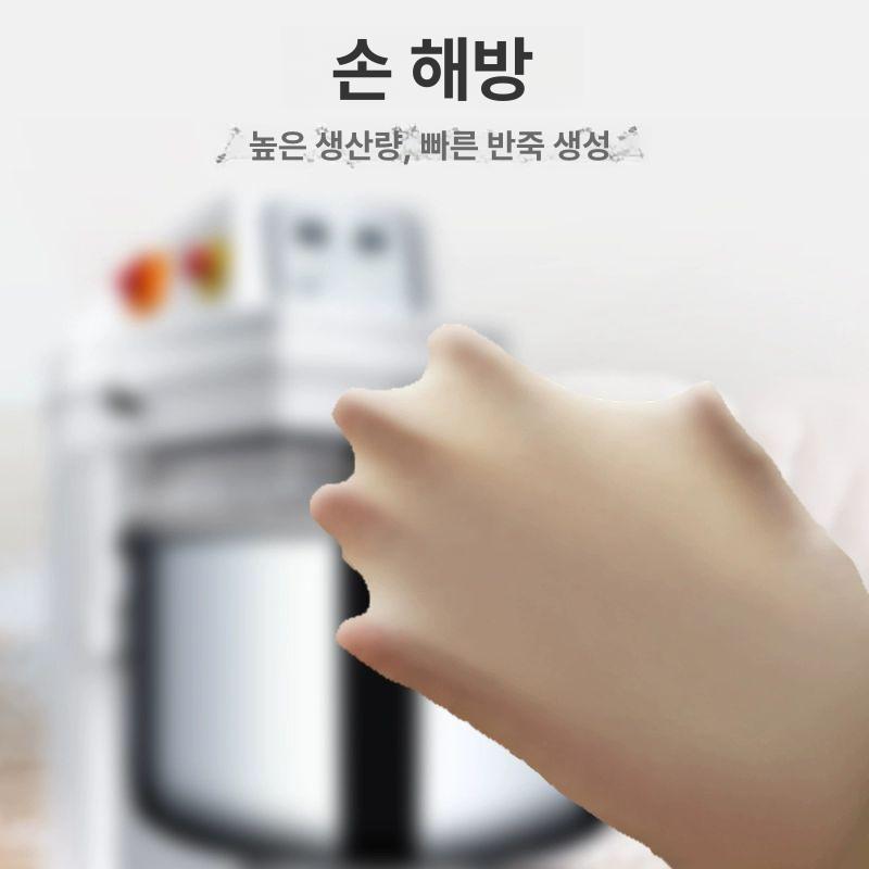 대용량 빵반죽기 업소용 믹서 반죽기계 상업용 모터 제과 밀가루반죽기 베이커리 - 상세 이미지 3