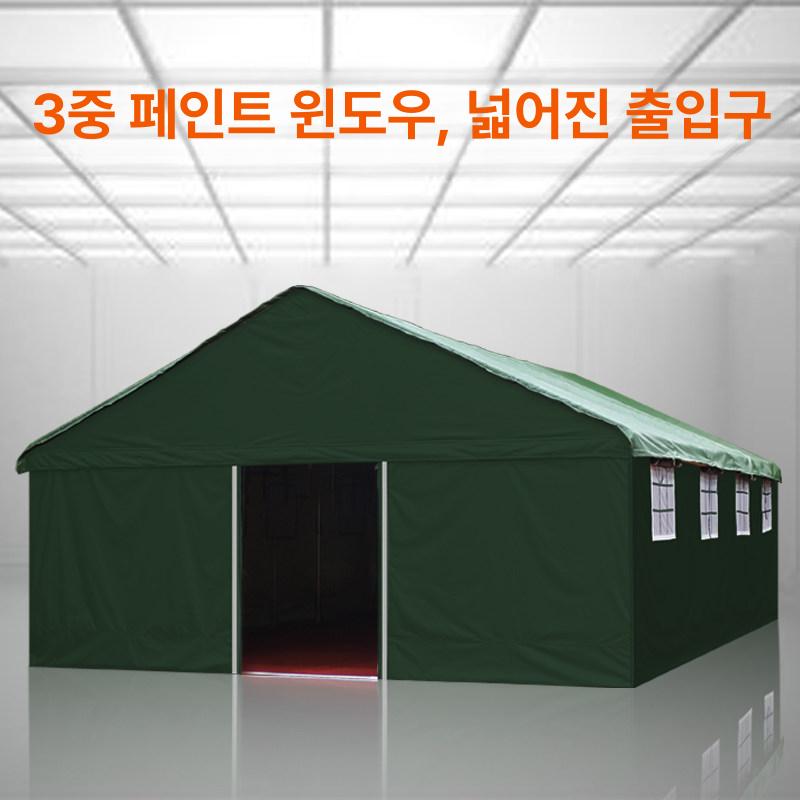 쉘터 대형천막 그늘막 캐노피천막 간이 텐트 야외천막 지붕 캠핑 차양막 가제보 - 상세 이미지 2