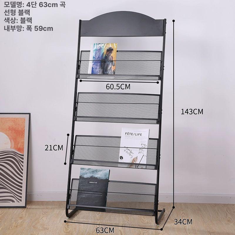 전시대 카탈로그거치대 리플렛 디스플레이 팜플렛 잡지 엽서 진열대 진열스탠드 홀더 - 상세 이미지 2