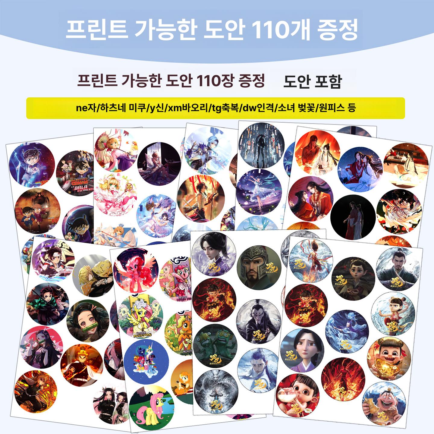 굿즈 프레스 뱃지 제작기계 캔뱃지 핀버튼 양철 수동 브로치 배찌 제작툴 압착기 - 상세 이미지 2