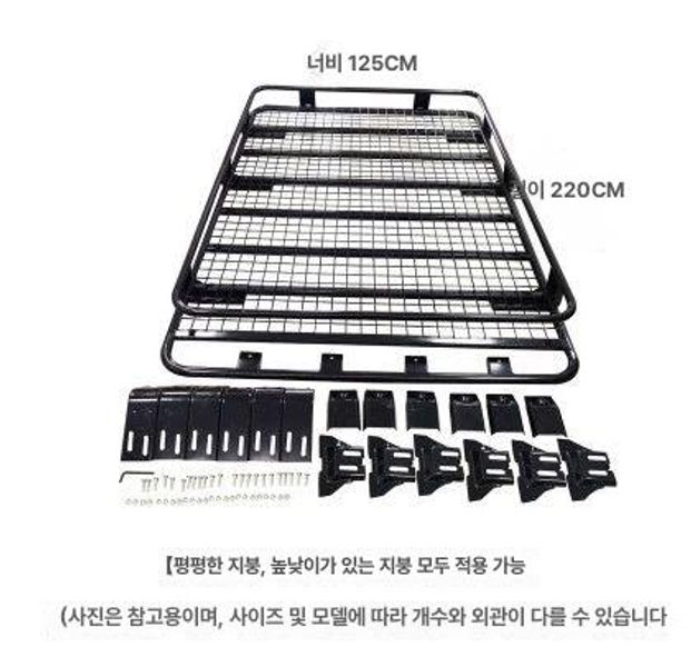 자동차 루프박스 지붕 짐받이 방수 수납 캐리어 차량용 탑박스 고정형 여행 짐 수하물 - 상세 이미지 2