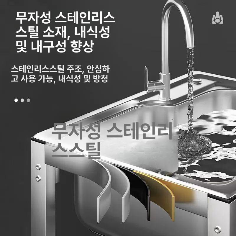 스테인리스 싱크대 1칸 야외용 세정대 보조 탕비실 미니 영업용 소형 - 상세 이미지 3
