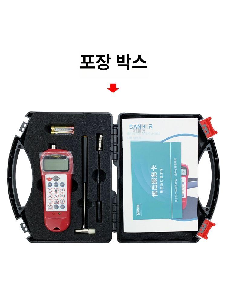 텐셔너 벨트장력측정기 디지털음파 게이지 테스터 계측 디스플레이 음파장력계 텐션 - 상세 이미지 4