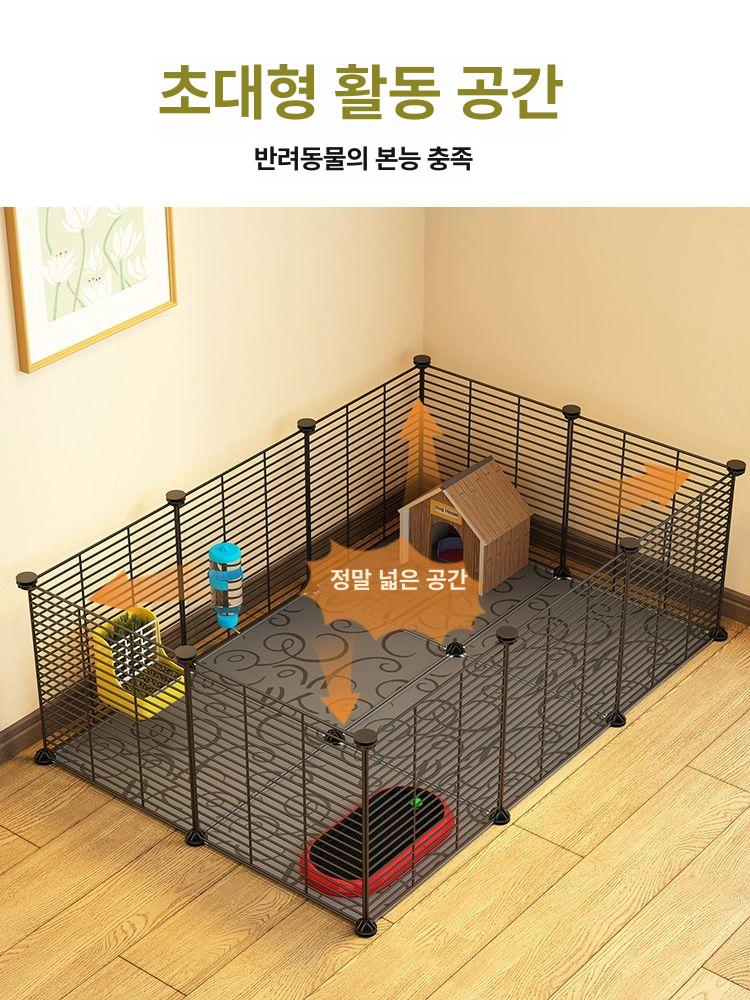 케이지 슈가글라이더 친칠라 햄스터 다람쥐 집 철장 하늘 사육장 키우기 - 상세 이미지 4
