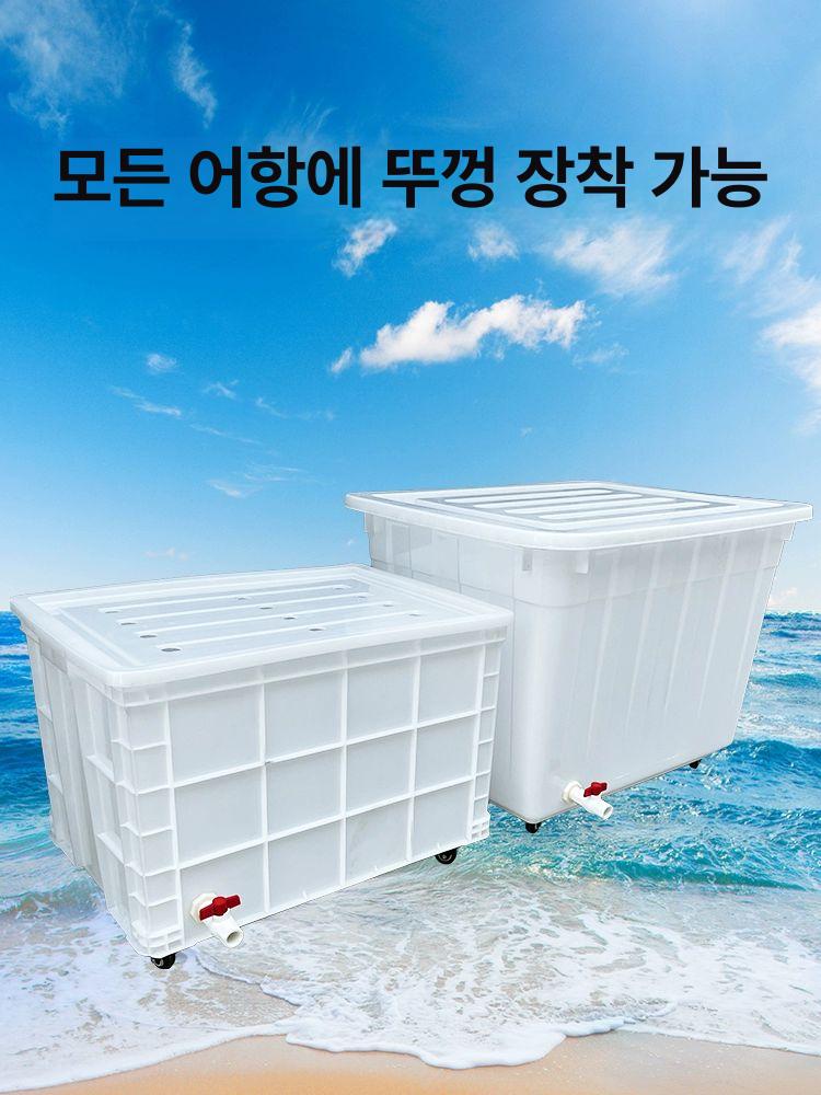 농업용 대형 저수조 물탱크 플라스틱 원형 사각형 빗물 저장용 급수 물저장소 - 상세 이미지 4