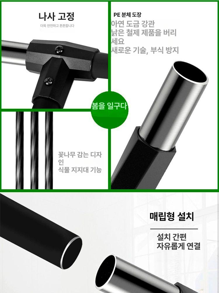 정원 장미 아치 덩쿨 프레임 터널 펜스 스탠드 빈티지 야외 조경용 대형 고정식 - 상세 이미지 4