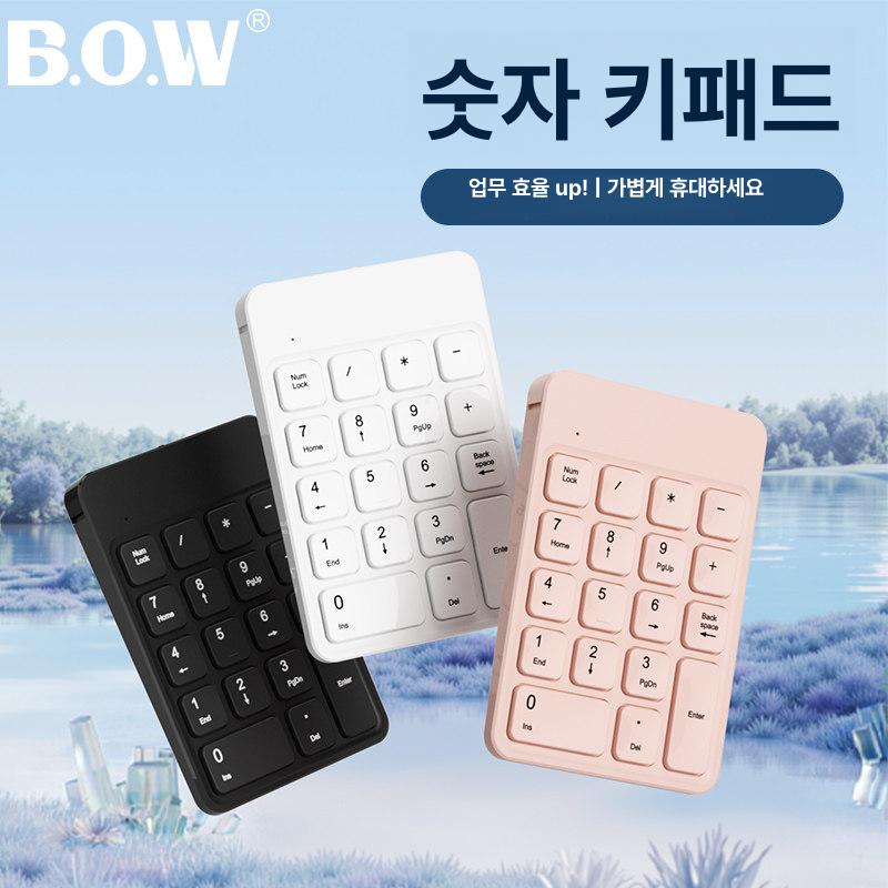 그래픽 타블렛 단축키 패드 18키 미니 키보드 드로잉 일러스트 전용 유선 컨트롤러 - 상세 이미지 2