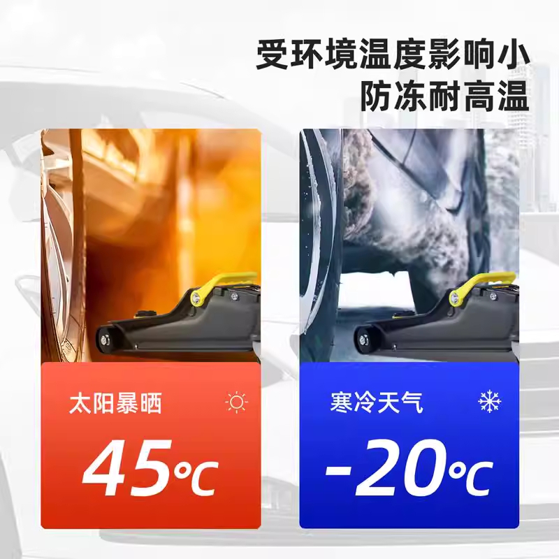 자동차 작기 이동식 차량용 가래지 저상 작키 플로어잭 1.5T - 상세 이미지 5