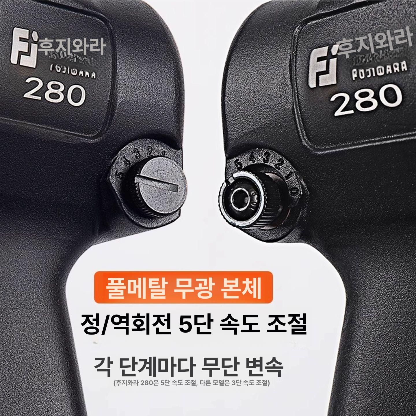 강력형 에어임팩렌치 산업용 공압공구 고토크 전문가용 드릴 타격공구 - 상세 이미지 3