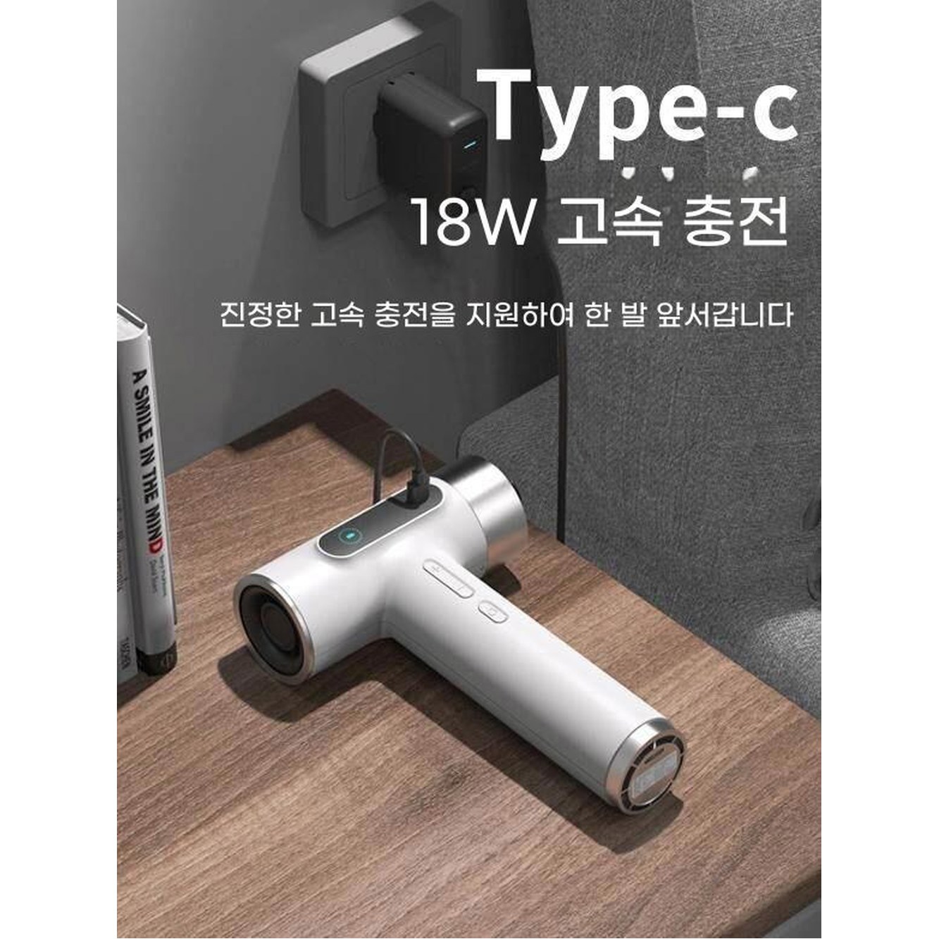 무선드라이기 미니온무선드라이기 여행 드라이어 기본형 청춘 기본 캠핑 아이보리 헤어드라이어 1 순펑직행 청춘판 충전 모델 USB 급속 충 - 상세 이미지 3