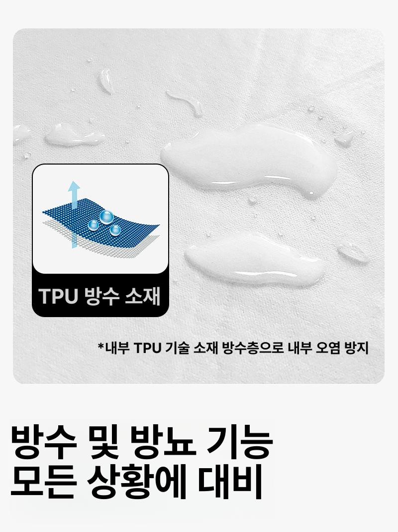 강아지 방석 대형견 침대 메모리폼 애견 쿠션 방수 옐로우 L 100x80x17cm 88cm 이하 30kg 이하 - 상세 이미지 5