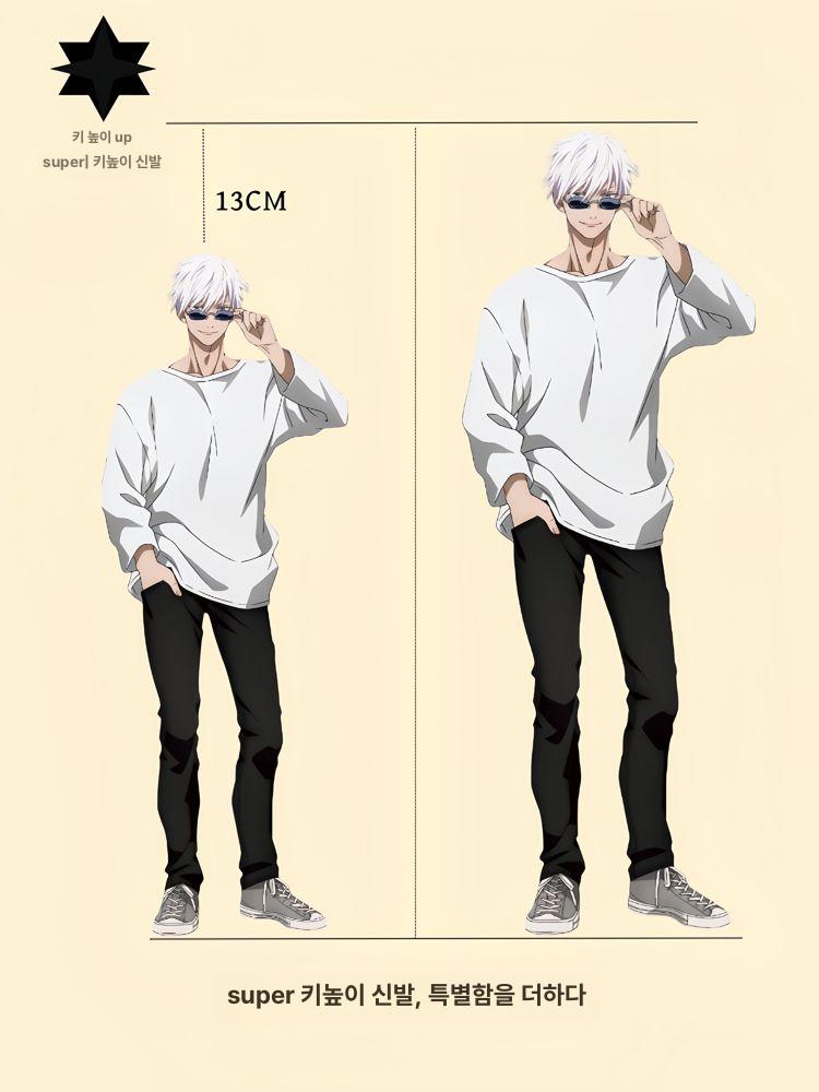 플라스틱 신발장 튼튼한 슈즈랙 선반 정리함 캐비닛 수납장 틈새 조립 현관 인테리어 - 상세 이미지 3