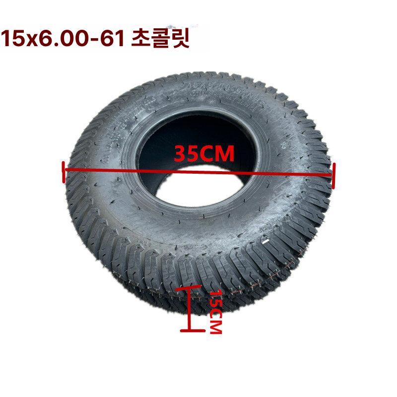 타이어 교체용 부품 바퀴 보조 휠타이어 자동차용품 눈길타이어 겨울용 - 상세 이미지 5