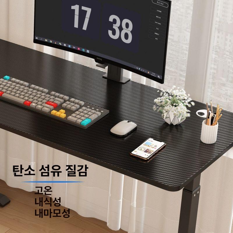 다기능 높낮이조절책상 사무용 키높이 리프트 노트북 모션데스크 컴퓨터 스탠딩책상 - 상세 이미지 5
