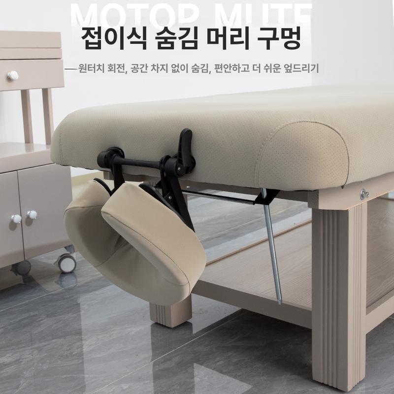 반영구 마사지침대 배드 미용 피부관리 마사지베드 지압 경락베드 전신용 평베드 - 상세 이미지 2