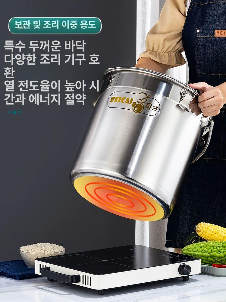 대용량 스테인레스 음식 보관 통 업소용 식당 급식실 주방 저장 용기 위생 - 상세 이미지 4